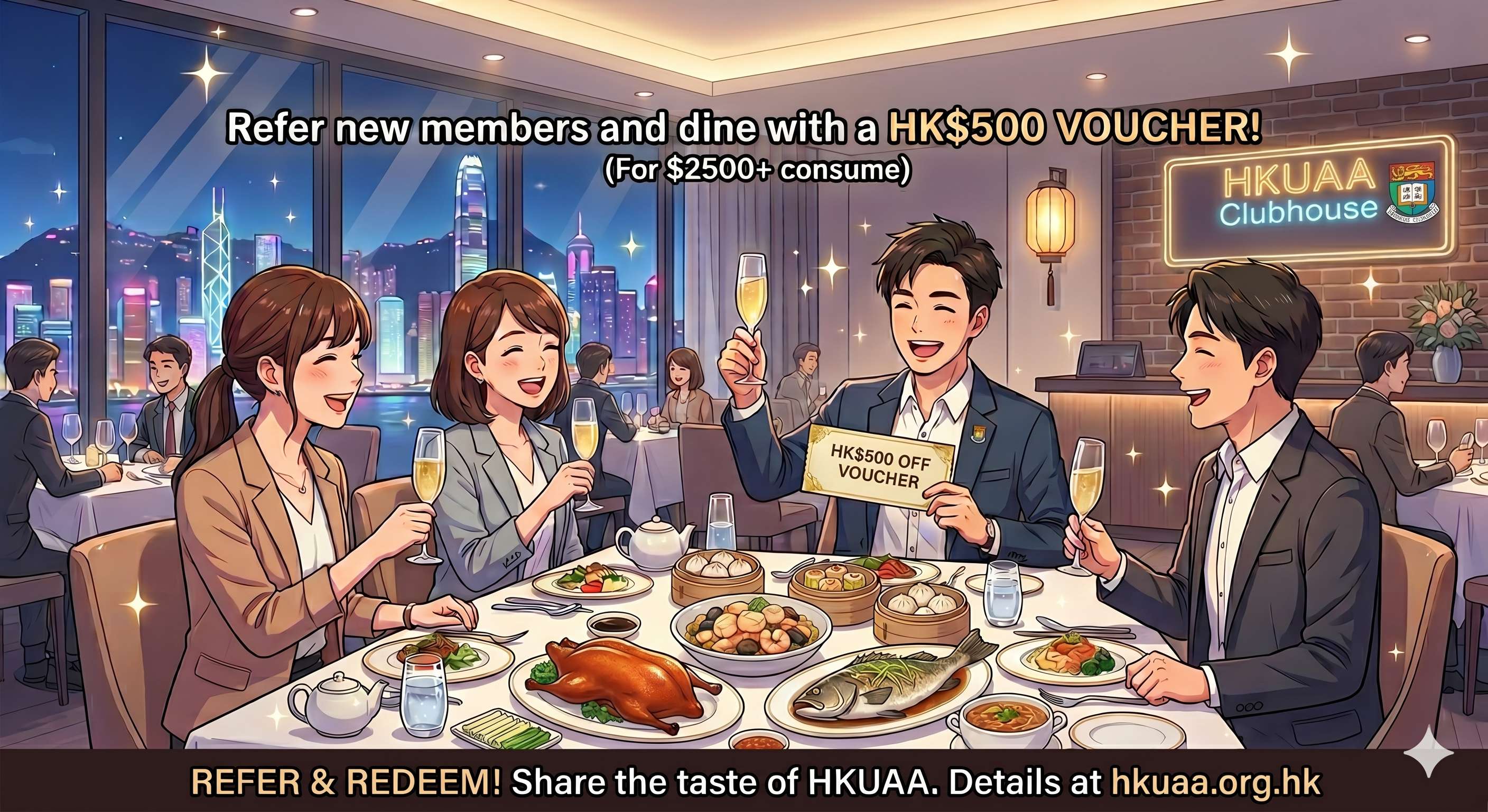 Friend & Alumni Dinner Party at HKUAA Clubhouse